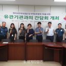 신장동행정복지센터 이미지