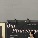 러브온발레 이미지