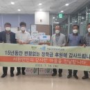 제일정형외과병원 이미지