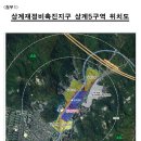 노원-상계-2042 이미지