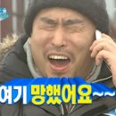 영광한약방