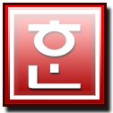 한글인테리어