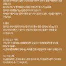 치산캠핑장 이미지