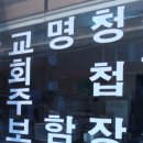 천일인쇄사 - 동구 | 천일인쇄사