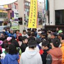 종갓집축사 이미지