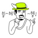 진안동 주민센타 이미지