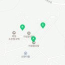 의성학하고택 이미지