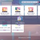 올픽업
