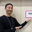 신세계라이브쇼핑
