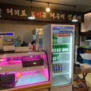 원주 단계동 고깃집 삼겹살맛집 추천 “정승골한우”