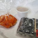 오동동충무김밥