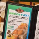 다인 아울렛 이미지