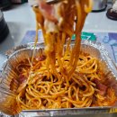 [내돈내산] 1만 원 이하 가성비 피자_평택 뉴코아 맛집 피자몰 후기