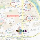 유창정비 이미지