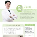 보령센터-010 이미지