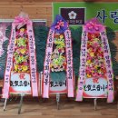 별무리학교