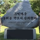 연승상사 이미지