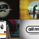 티스테이션 이미지