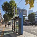 EIGHT REST HOSTEL 이미지