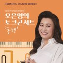 진솔정신건강의학과 이미지