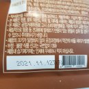 해피푸드 주식회사 - 창원시 진해구 | 해피푸드 주식회사