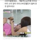 위드소미