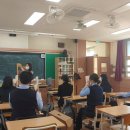 한국교원대학교부설미호중학교 이미지