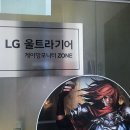 울트라 PC방 이미지