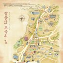 남산기억로 표준방송 FMTV
