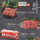 설화농장 이미지