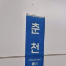 예담갤러리 | 춘천 여행 효자동 한옥카페 추천 예담더갤러리