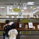 아산환경