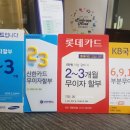 마마라심리상담센터