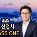 새희망 행정사사무소 이미지