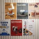 이천상회 | [추석 연휴 2탄] 이천 디저트 맛집 이진상회_솔직후기☕️🥐