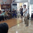 로뎀나무실버타운 네이버블로그