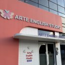 다산 별내 영어 유치원, 원어민 선생님이 모두 교육자 전공인 아르테 잉글리시 스튜디오 상담 후기