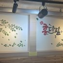 비트 코인노래연습장 이미지