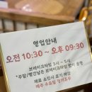 충주시 동수5길 17 이미지