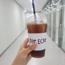 디에케(Die ecke) 이미지