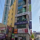 광림메디칼(주) | 부산 수영구 피부관리 | 남천동 에스테틱 단아한에스테틱| 슬리밍 관리에 진심인 곳!