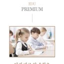 수창1차아파트 이미지