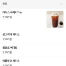 모던한식당 - 용산구 | 모던한식당