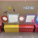 돌봐줄개 이미지