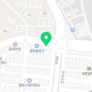 금호문구 이미지