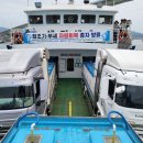 매화수산