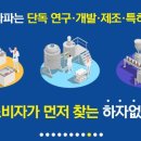 크린시티