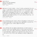 월 4000만원 버는 아내와 살면 모든게 용서되나요? 이미지