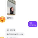 [대구더현대팝업] 통닭천사님 상주하신, 얼렁뚱땅상점 첫 팝업스토어 대구에서 시작하다