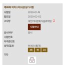 이케이지커피 네이버블로그